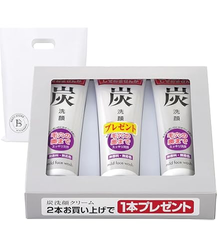 Amazon.co.jp: アズマ商事の ミネラルBBクリーム お得な 2本のお値段